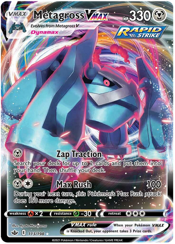 Metagross VMAX (113/198) [Espada y escudo: Reinado escalofriante] 