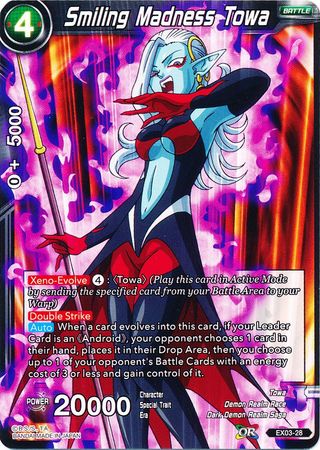 Towa de la Locura Sonriente (EX03-28) [Caja Definitiva] 
