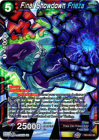 Enfrentamiento final Frieza (TB3-002) [Choque de destinos] 