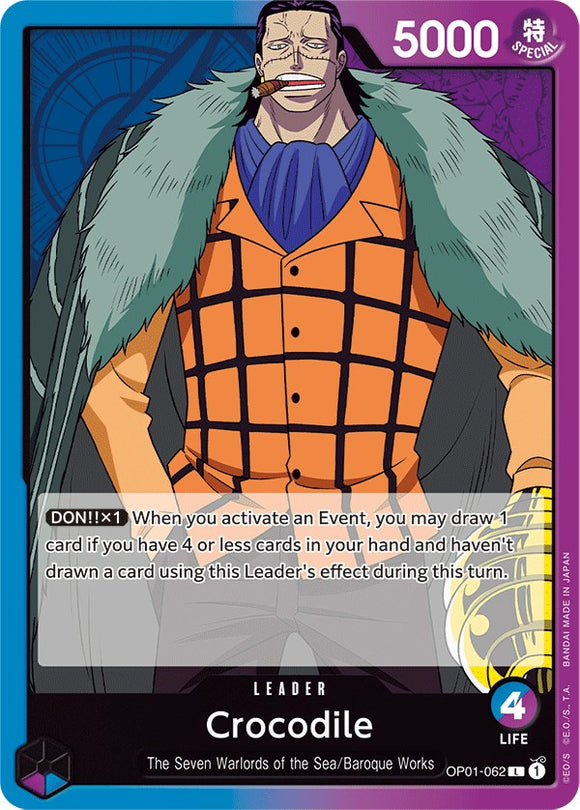 Cocodrilo [Romance Dawn] 