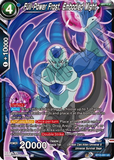 Frost de máxima potencia, poder encarnado (BT15-051) [Duelo de saiyanos] 