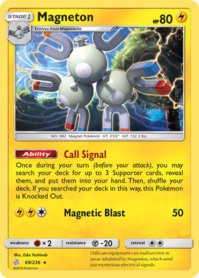 Magneton (69/236) [Sol y Luna: Eclipse Cósmico] 