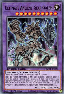 Gólem de equipo antiguo definitivo [SGX1-END21] Común 