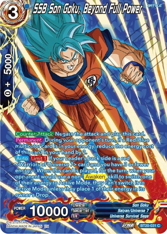 SSB Son Goku, más allá del máximo poder (lámina plateada) (BT20-031) [Poder absorbido] 