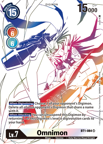 Omnimon [BT1-084] (Arte alternativo) [Doble diamante] 