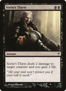 Sorin's Thirst [Duel Decks: Sorin vs. Tibalt]-2