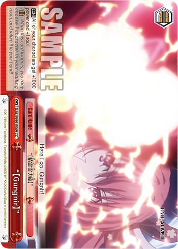 "[Gungnir]" [Date A Live Vol.2] 
