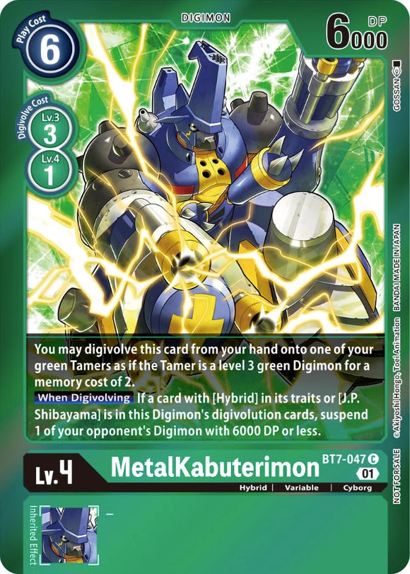 MetalKabuterimon [BT7-047] (Paquete de evento 3) [Promociones de Next Adventure] 