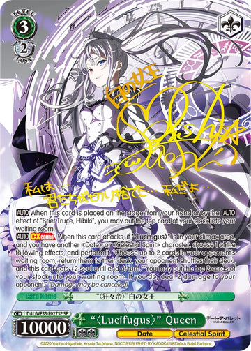 Reina "Lucifugus" (DAL/WE33-E027SP SP) [Fecha y hora] 
