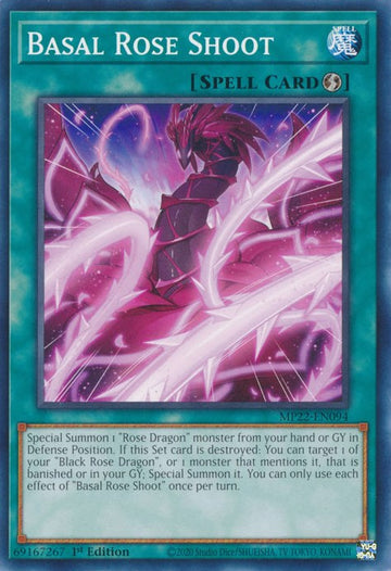 Brote basal de rosa [MP22-EN094] Común 