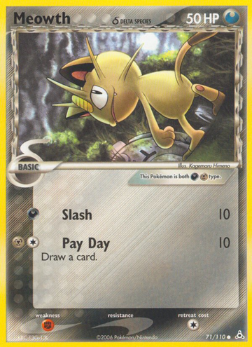 Meowth (71/110) (especie Delta) [EX: Fantasmas de Holon] 