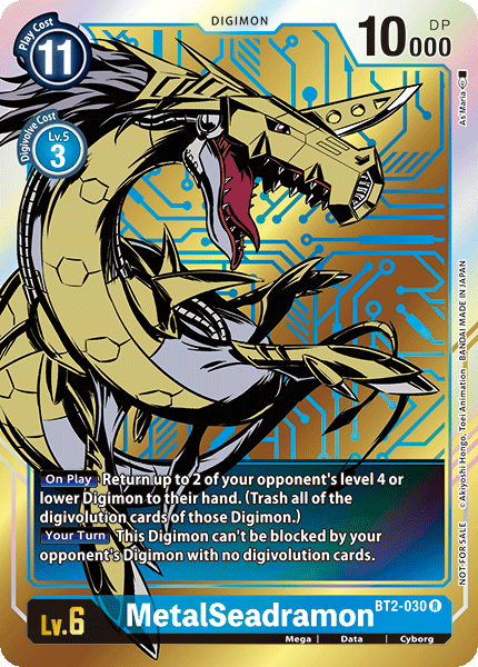 MetalSeadramon [BT2-030] (Dash Pack) [Lanzamiento de promociones especiales de la versión 1.0] 