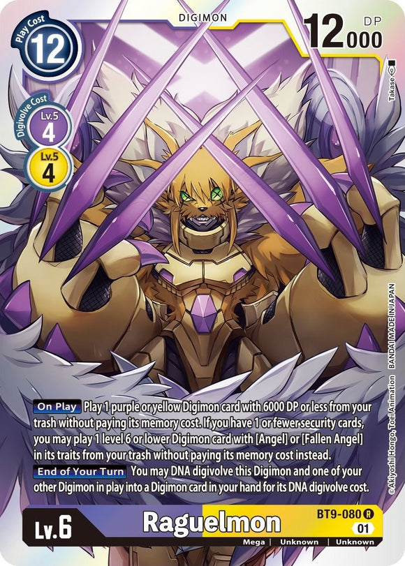 Raguelmon [BT9-080] [X Record] 