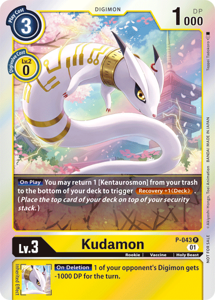 Kudamon [P-043] [Tarjetas promocionales] 
