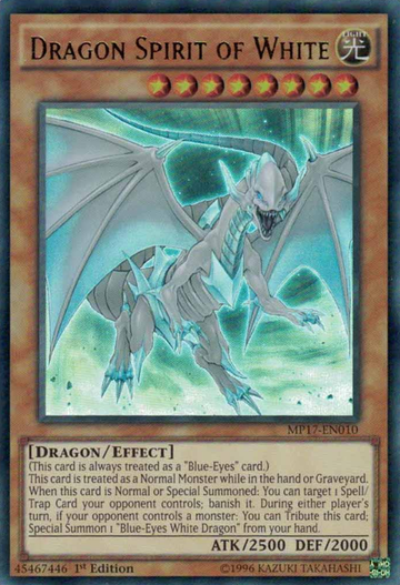 Espíritu Dragón Blanco [MP17-EN010] Ultra Raro 