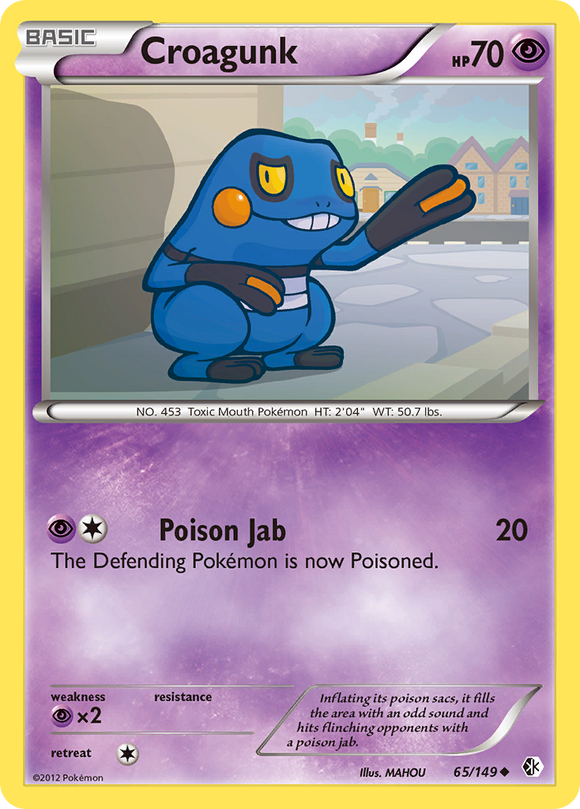 Croagunk (65/149) [Blanco y negro: fronteras cruzadas] 