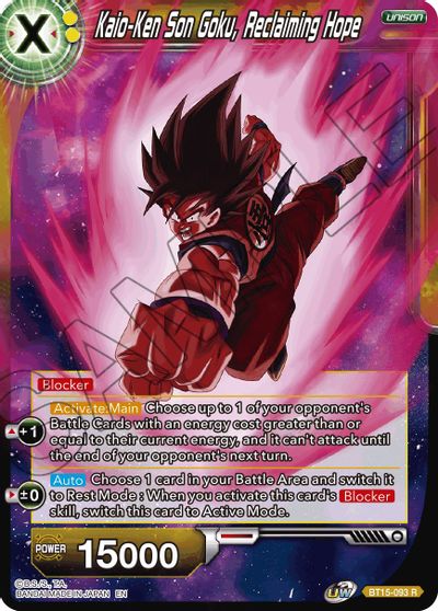 Kaio-Ken Son Goku, recuperando la esperanza (BT15-093) [Duelo de Saiyans] 
