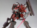 Armored Core Variable Infinity Nineball (Armored Core Ver.) 1/72 Scale Model Kit (Reissue)-3
