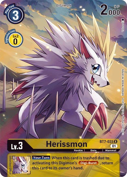Herissmon [BT7-031] (Arte alternativo) [Próxima aventura] 