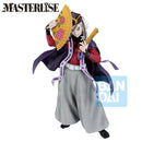 Demon Slayer: Kimetsu No Yaiba Doma Upper Two Masterlise Ichibansho Statue-2