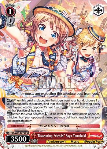 "Amigos tranquilizadores" Saya Yamabuki [¡Fiesta de la banda de chicas de BanG Dream! ¡5.º aniversario!] 