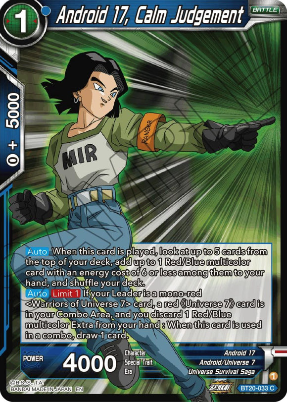 Androide 17, Juicio Calmado (BT20-033) [Poder Absorbido] 