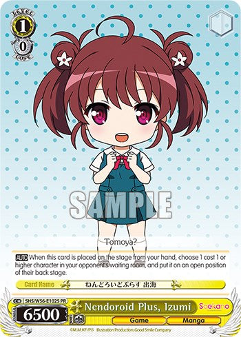 Nendoroid Plus, Izumi [Saekano: Cómo criar a una novia aburrida] 