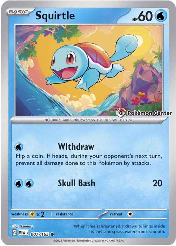 Squirtle (007/165) (Centro Pokémon) [Scarlet &amp; Violet: 151] 