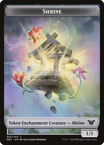 Master Emerald Shrine - Command Tower (7030) [Secret Lair Drop Series]