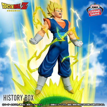 Dragon Ball Z History Box Vegito Figure - 0