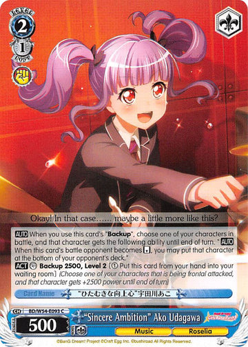 "Sincere Ambition" Ako Udagawa (BD/W54-E093 C) [BanG Dream! Girls Band Party!]