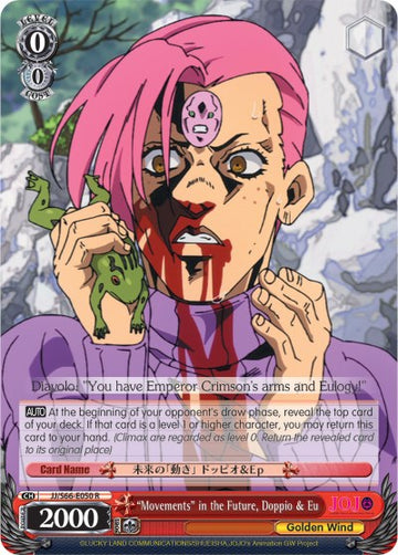 "Movements" in the Future, Doppio & Eu (JJ/S66-E050 R) [JoJo's Bizarre Adventure: Golden Wind] - 0