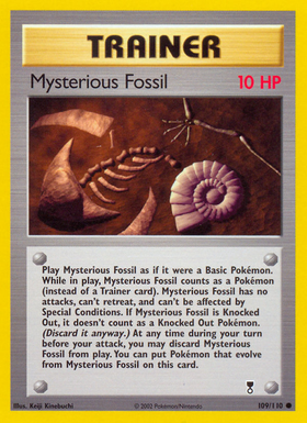 Fósil misterioso (109/110) [Colección legendaria] 