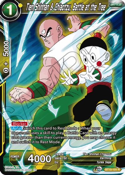Tien Shinhan y Chiaotzu, batalla en el árbol (BT15-101) [Duelo de los Saiyans] 