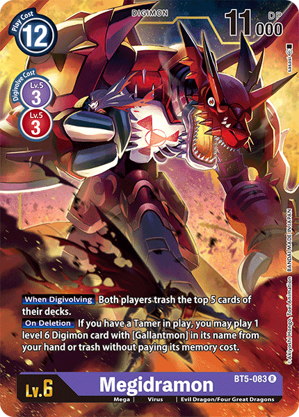 Megidramon [BT5-083] [Batalla de Omni] 