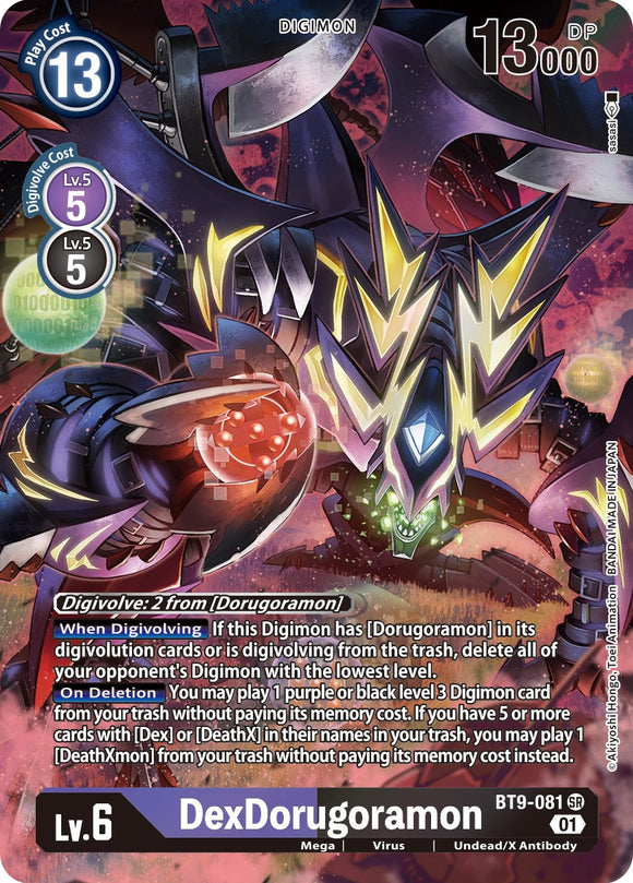 DexDorugoramon [BT9-081] (Arte alternativo) [X Record] 
