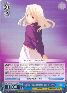 "Señal para comenzar la batalla" Illya (FS/S36-E073S SR) [Fate/Stay Night [Unlimited Blade Works] Vol. II] 