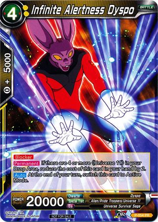 Alerta infinita Dyspo (P-054) [Tarjetas de promoción] 