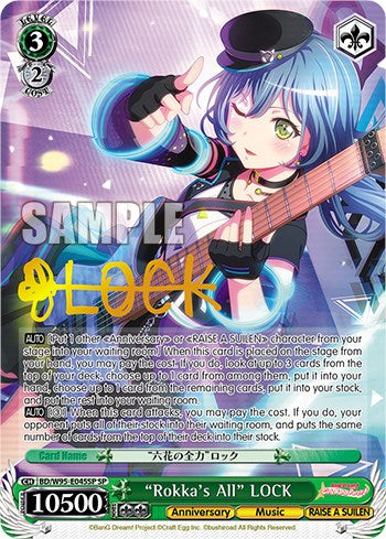 "Rokka's All" LOCK [¡Fiesta de chicas de BanG Dream! ¡Quinto aniversario!] 