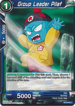 Líder del grupo Pilaf (BT2-048) [Fuerza de la Unión] 