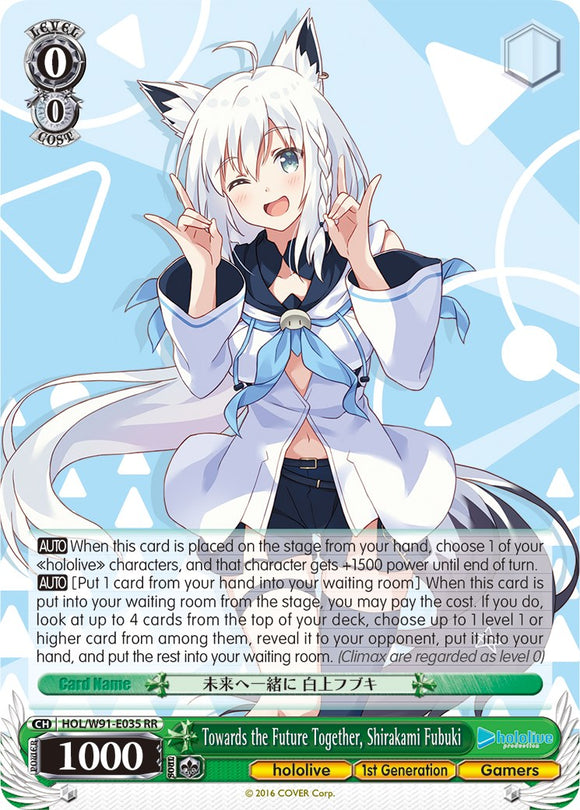 Towards the Future Together, Shirakami Fubuki (HOL/W91-E035 RR) [hololive production]