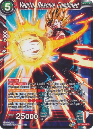 Vegito, Resolución combinada (EX13-05) [Set especial de aniversario 2020] 