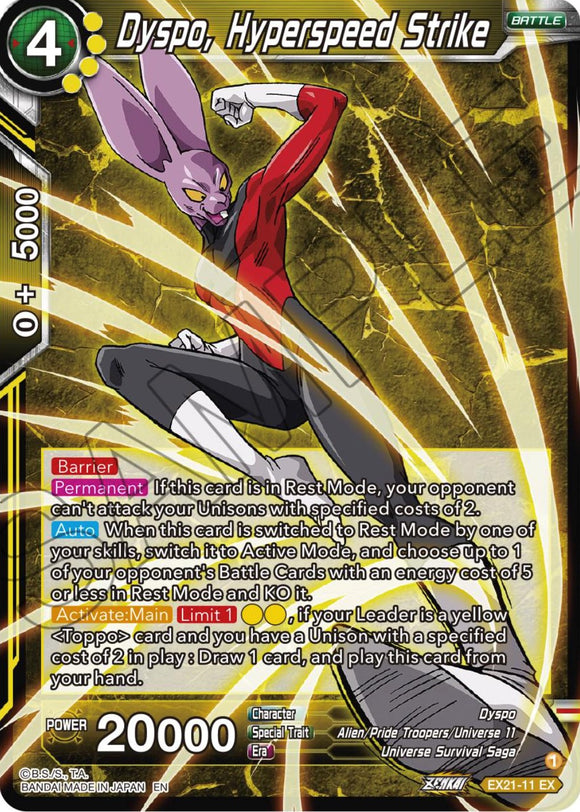 Dyspo, Ataque de hipervelocidad (EX21-11) [Set del 5.º aniversario] 