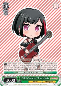 "Chibi Character" Ran Mitake (BD/W54-E102 PR) (Promo) [BanG Dream! Girls Band Party!]