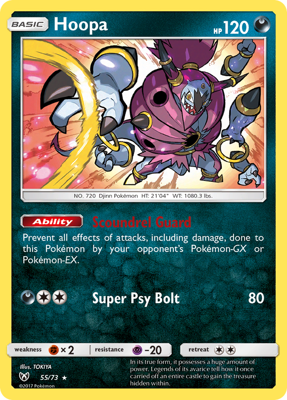 Hoopa (55/73) [Sol y Luna: Leyendas brillantes] 