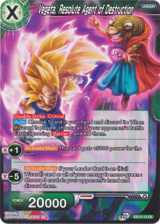 Vegeta, agente decidido de la destrucción (EX13-13) [Set especial de aniversario 2020] 