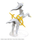 Pokemon Arceus Model Kit-6