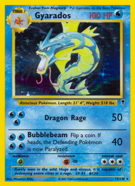 Gyarados (12/110) [Colección legendaria] 