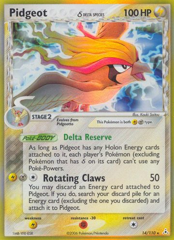 Pidgeot (14/110) (especie Delta) [EX: Fantasmas de Holon] 