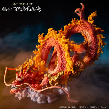 One Piece Ichibansho Momonosuke (Great Dragon Change) (Onigashima) - 0